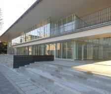 Saga University Университет Сага