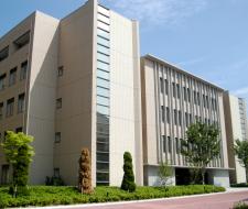 University of Tokushima Университет Токусима