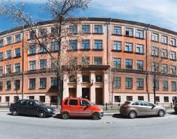 Британские школа и детский сад ASPECT British School