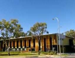 Central Queensland University Куинверсити Рокхемптон Север