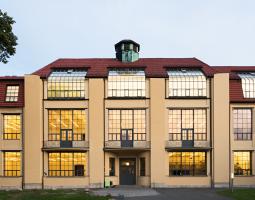 Bauhaus Universität Weimar Университет строительства и художественного конструирования Баухаус
