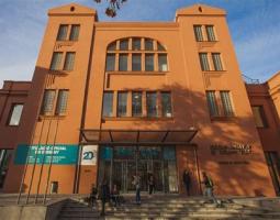 ESDi Barcelona Высшая Школа Дизайна ESDi