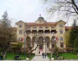 Gazi University (GU) Университет Гази