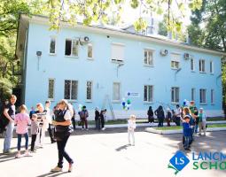 Школа Ланкман Москва - Lancman School Moscow