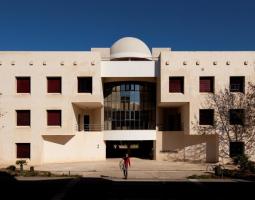 Universidade do Algarve (UAlg) Университет Алгарве