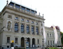Medical University of Graz (Med Uni Graz) Медицинский Университет Граца