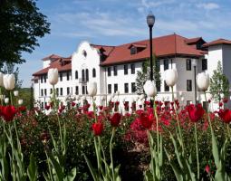 Montclair State University (MSU) Государственный университет Монклер