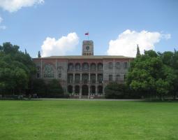 Soochow University Университет Сучжоу