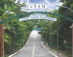 Universidade Federal do Amazonas UFAM (UFAM) Федеральный университет Амазонаса