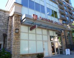 Vanwest College Колледж Vanwest College