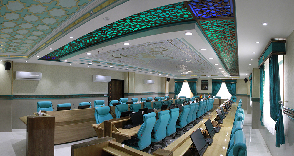Isfahan University of Medical Sciences (IUMS) Исфаханский университет ... Isfahan University Logo