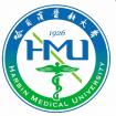 Лого Harbin Medical University Харбинский медицинский университет