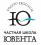 ЧОУ «Средняя общеобразовательная школа «Ювента» Juventa School,