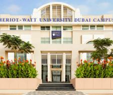 Heriot-Watt University Dubai (Университет Heriot-Watt Dubai)