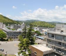 Kochi University Университет Кочи
