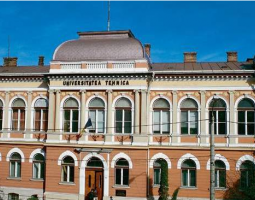 Universitatea Tehnica din Cluj-Napoca (North University of Baia Mare) Технический Университет Клуж-Напока