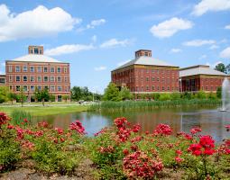 Georgia Southern University (GSU) Университет Джорджия Саутерн