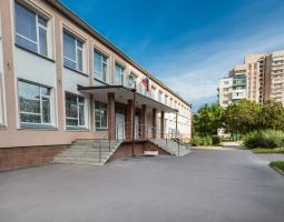 ЧОУ «Школа экономики и права» School of Economics and Law,
