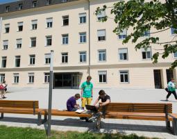 DIG Deutsch in Graz (языковая и летняя школа DIG Австрия)