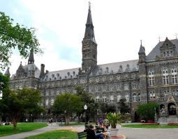 Georgetown Summer School (летний академ лагерь для учеников средней школы)