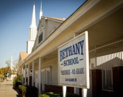 Bethany School (Частная школа Bethany School)