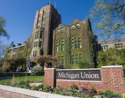 University of Michigan Summer (летний академ лагерь при Университете Мичигана)