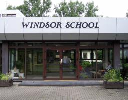 The Windsor School New York (частная школа The Windsor School)