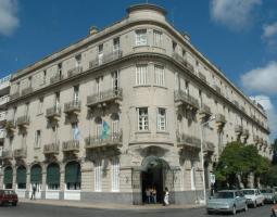 Universidad Nacional del Centro de la Provincia de Buenos Aires Национальный университет Центрального Буэнос-Айреса