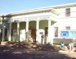 Universidade Estadual de Montes Claros UNIMONTES Универсидад Эстадуаль де Монтес Кларос УНИМОНТЕС
