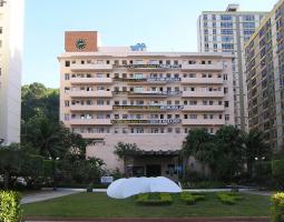 Universidade Federal Fluminense (UFF) Федеральный университет Флуминенсе