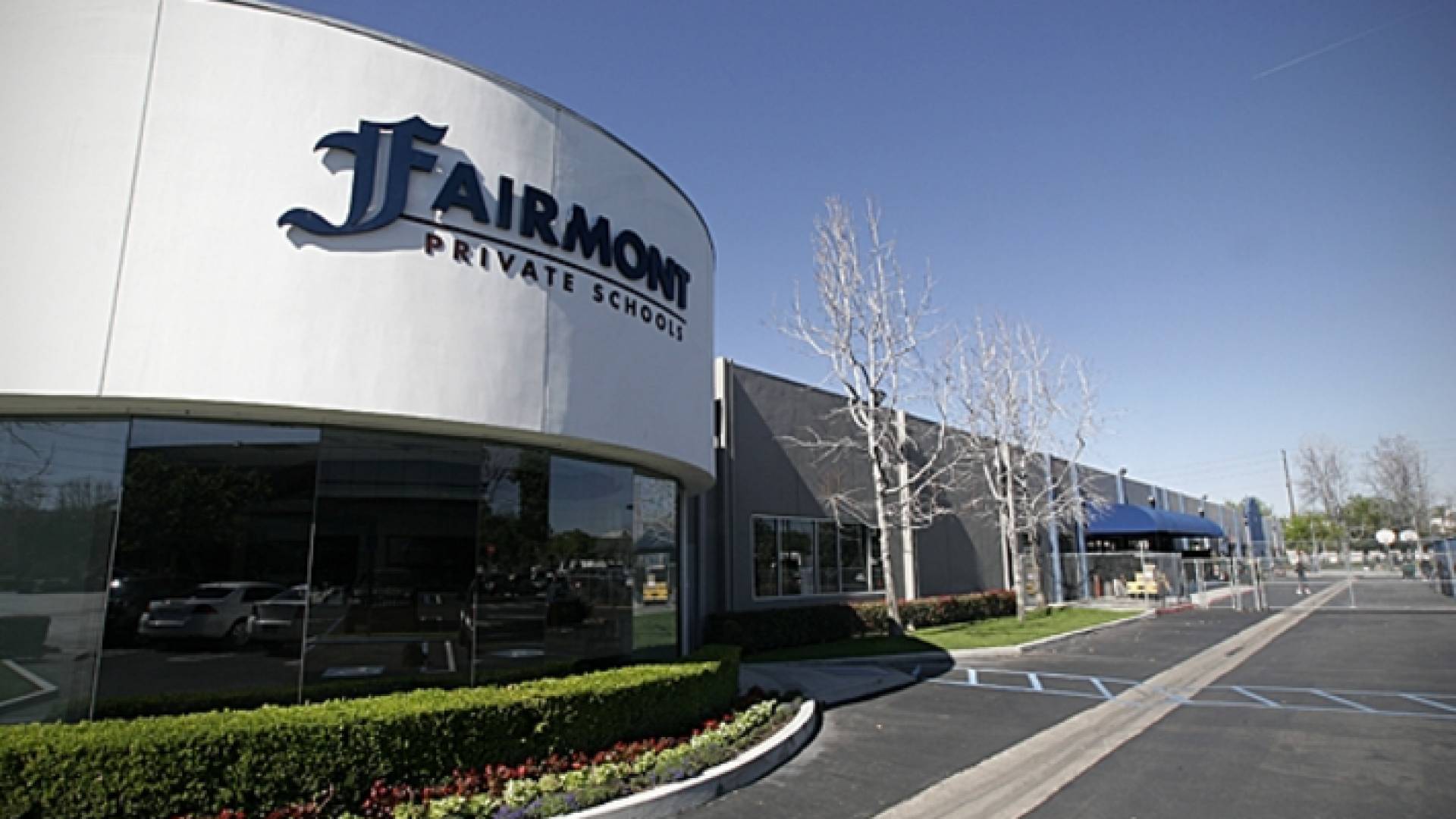 Fairmont Private Schools (частная школа Fairmont Private Schools) (Сан