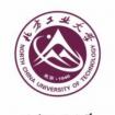 Лого North China University of Technology Северо-Китайский технологический университет 