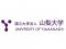 University of Yamanashi Университет Яманаси