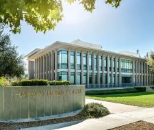 Harvey Mudd College Колледж Харви Мадд