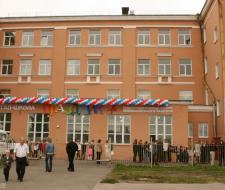 Культурологическая школа индивидуального развития «Праздник +» Cultural School of Individual Development "Prazdnik+"