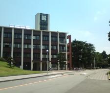 Tottori University Университет Тоттори