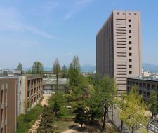 University of Fukui Университет Фукуи