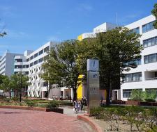 Toyohashi University of Technology Технологический университет Тойохаси