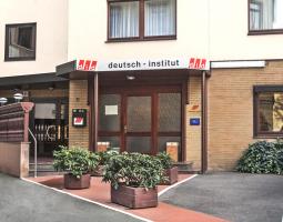 Летняя школа DID Deutsch-Institut – Франкфурт
