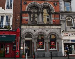 Centre of English Studies Dublin CES (Школа английского)