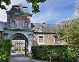 Ceran Spa Lingua International летний лагерь Серан Спа