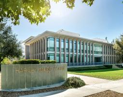 Harvey Mudd College Колледж Харви Мадд