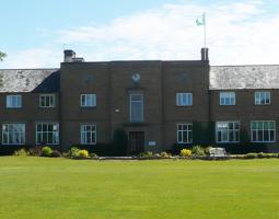 Sibford School (частная школа Sibford School)
