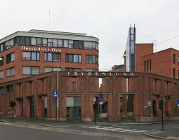 Oslo and Akershus University College of Applied Sciences Университетский колледж Осло и Акерсхуса