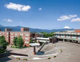 Shizuoka University Университет Сидзуока