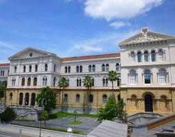 Universidad de Deusto Deustuko Unibertsitatea Университет Деусто
