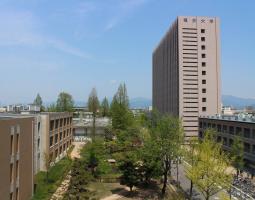 University of Fukui Университет Фукуи