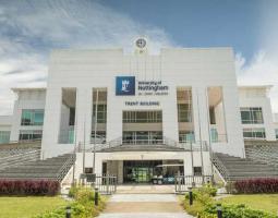 University of Nottingham Malaysia Ноттингемский университет в Малайзии