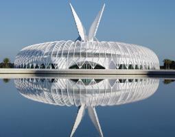 Florida Polytechnic University (Политехнический университет Флориды)