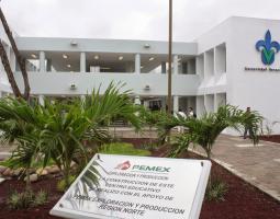 Universidad Veracruzana (UV) Университет Веракрусана